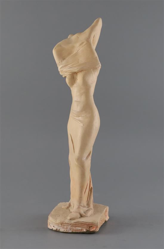 § Quentin Bell (1910-1966). A plaster figure; woman lifting a dress, 16.5in.